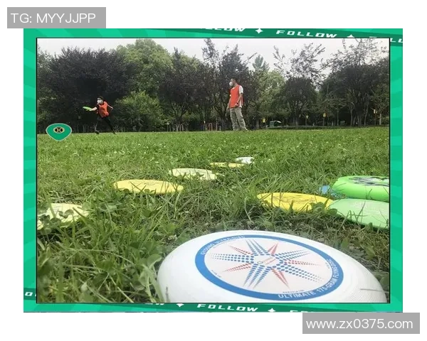 热议飞盘：武汉飞盘队的灵活性变革